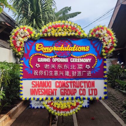 Papan bunga 7